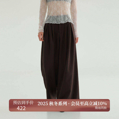 AIRIQI25秋新款阔腿休闲裤