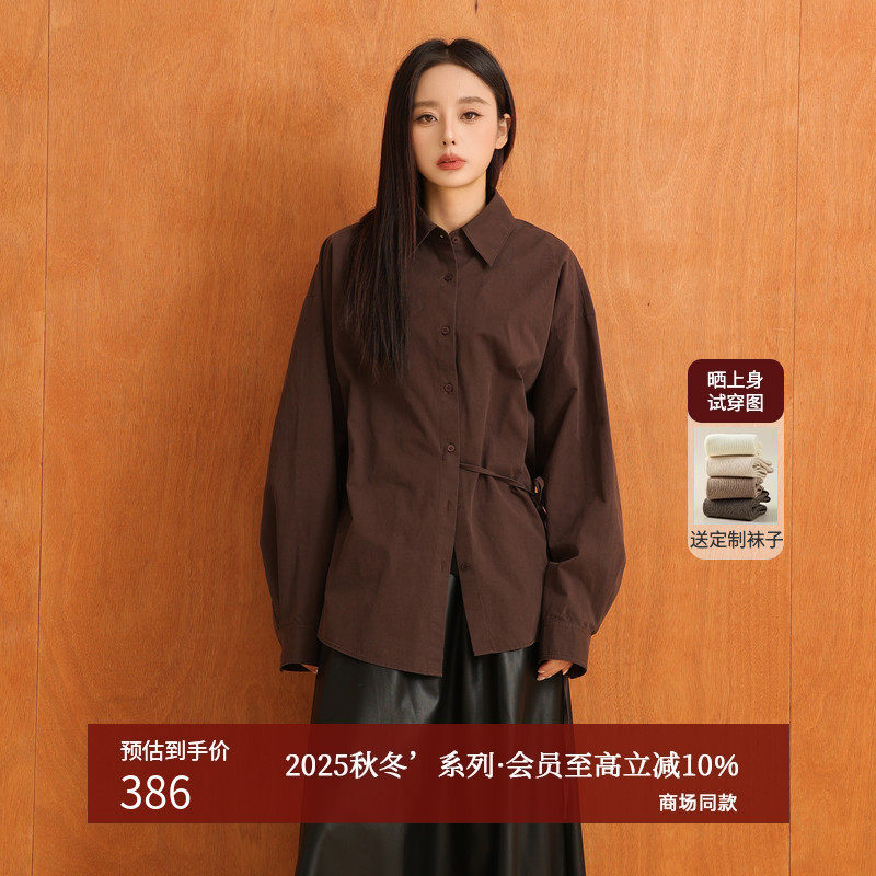 AIRIQI25冬新款廓形插肩长袖衬衫