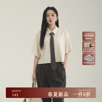 AIRIQI夏季新款简约通勤小众气质宽松短袖翻领落肩衬衫AY52CS486