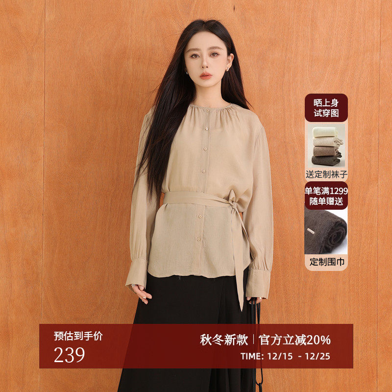 AIRIQI秋季新款休闲通勤长袖衬衫