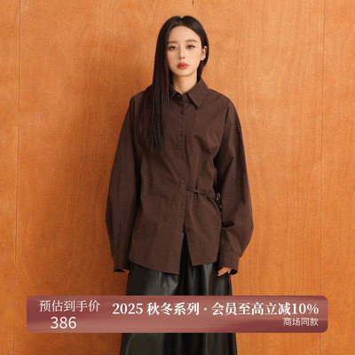 AIRIQI25冬新款廓形插肩长袖衬衫