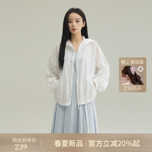 AIRIQI夏季新款连帽廓形短外套