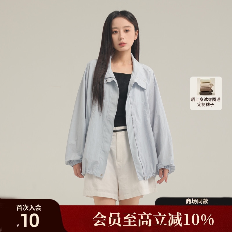 AIRIQI25夏新款休闲防晒短外套