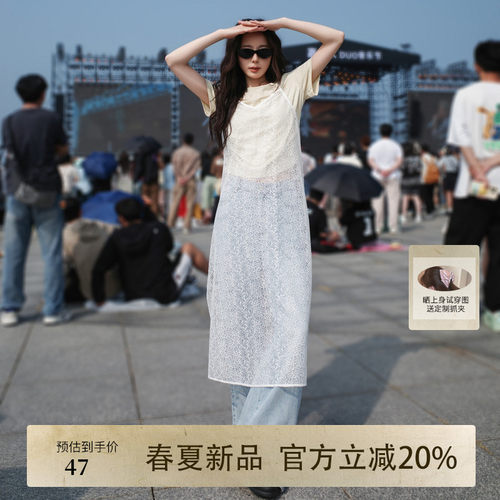 AIRIQI夏季新款蕾丝设计感连衣裙
