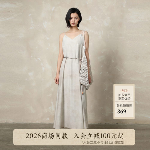 AIRIQI26夏新款v领吊带连衣裙