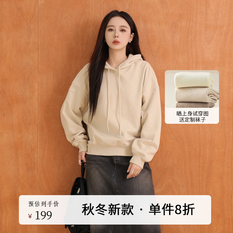 AIRIQI冬季新款休闲连帽针织卫衣