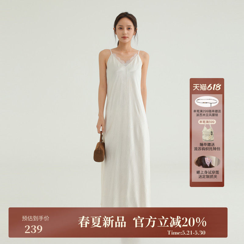 AIRIQI夏季新款法式优雅蕾丝拼接垂顺V领百搭吊带连衣裙AH52LQ673