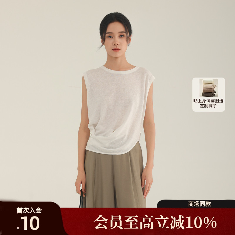 AIRIQI25夏新款围裹式针织背心