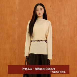 羊毛针织衫 简约气质长袖 AZ54MS157 25冬新款 黑标BAIZHUO商场同款