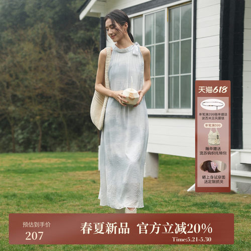 AIRIQI夏季新款飘带无袖连衣裙