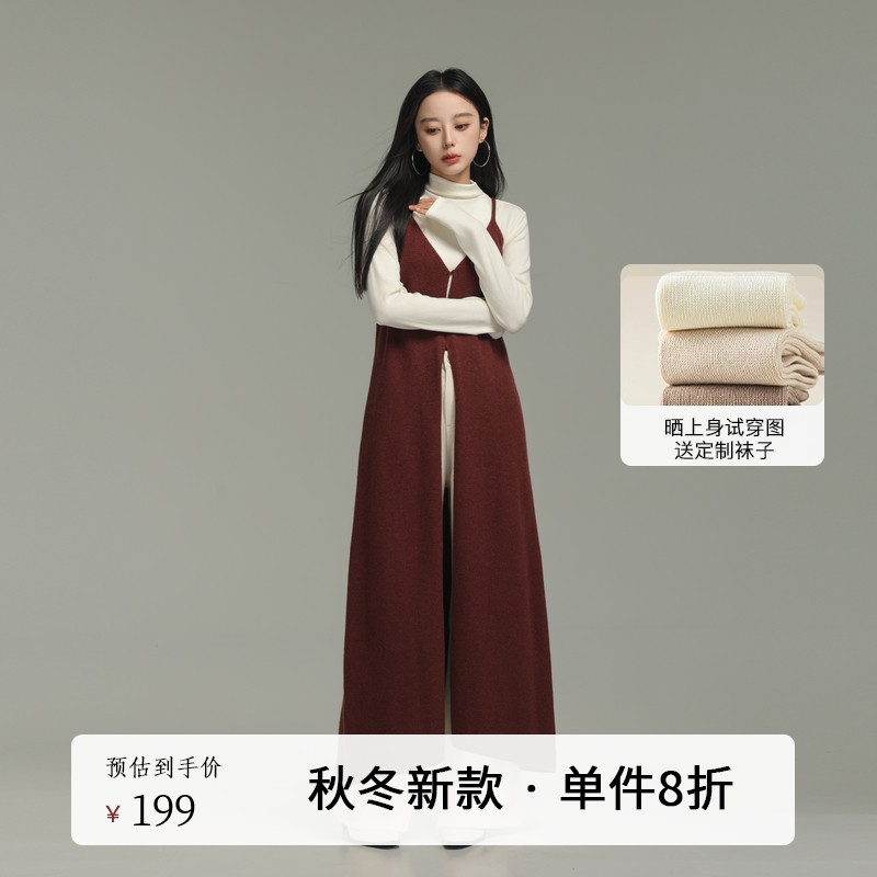 AIRIQI冬季新款V领针织罩衫裙