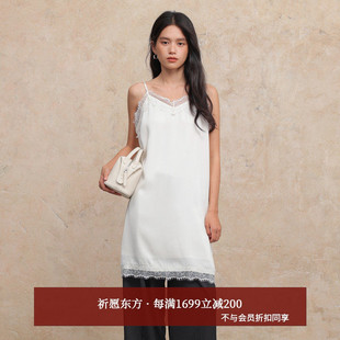 内搭连衣裙女AH53LQ391 简约蕾丝拼接法式 AIRIQI商场同款 25秋新款