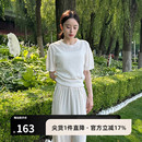 毛衫 AIRIQI夏季 螺纹收腰短款 新款 AH42MS075 圆领百搭减龄休闲短袖