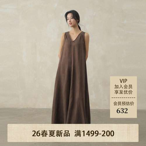 AIRIQI26夏新款老钱风背心连衣裙
