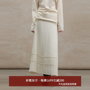 钩花镂空羊毛针织半身裙女AH54BQ359 法式 AIRIQI商场同款 25冬新款