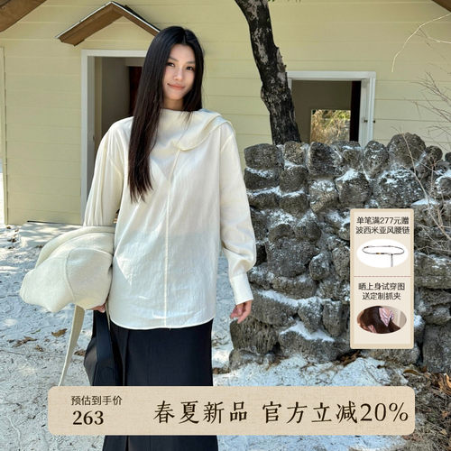 AIRIQI春季新款连身领长袖罩衫