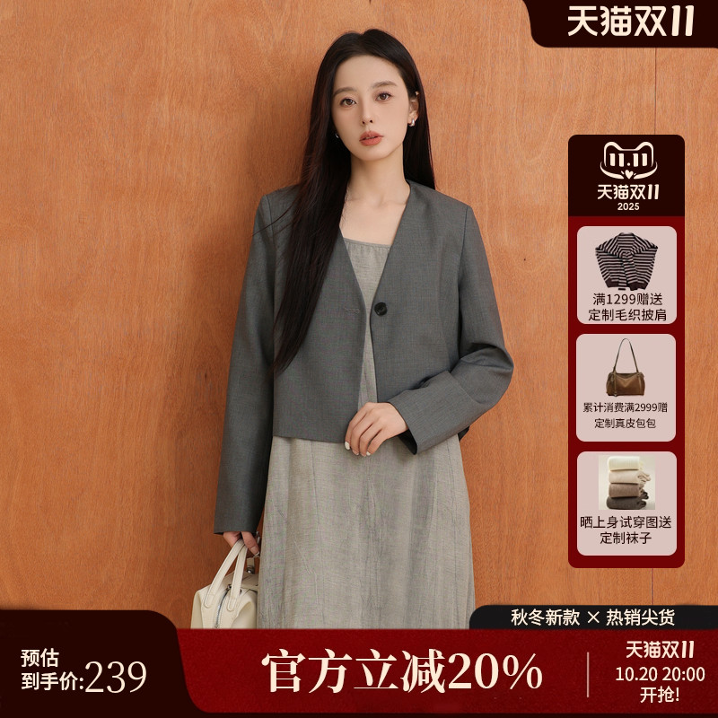 AIRIQI秋季新款V领单扣西服外套