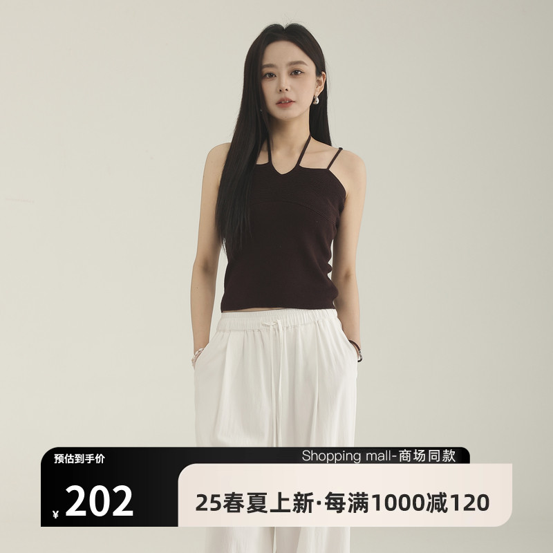 AIRIQI25夏新款针织背心
