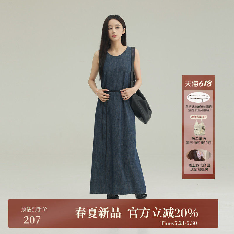 AIRIQI夏季新款复古水洗收腰无袖后开叉通勤牛仔连衣裙AI52