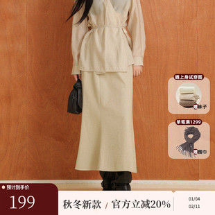 AIRIQI秋季新款优雅气质高腰显瘦修身A字鱼尾PU半身裙女AH43BQ261