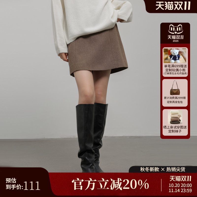 AIRIQI冬季新款呢料短款半身裙