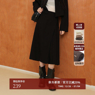半身裙AZ43BQ299 休闲高腰a字叠搭设计感长款 黑标BAIZHUO秋季 新款