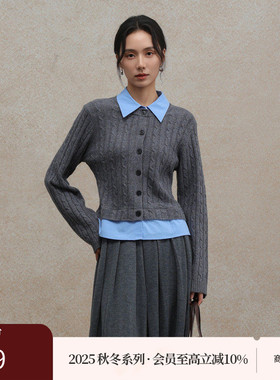 AIRIQI商场同款25冬新款miu系假两件全羊毛绞花针织开衫AY54KS326