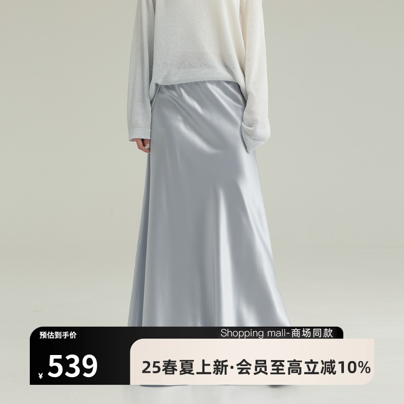 【AIRIQI】25夏新款半身裙