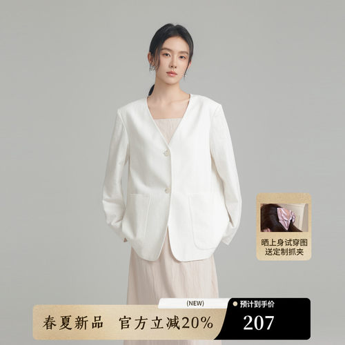 AIRIQI夏季新款廓形棉麻西装外套
