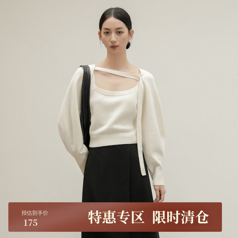 【黑标BAIZHUO】百着毛织时尚套装BZ41TZ001
