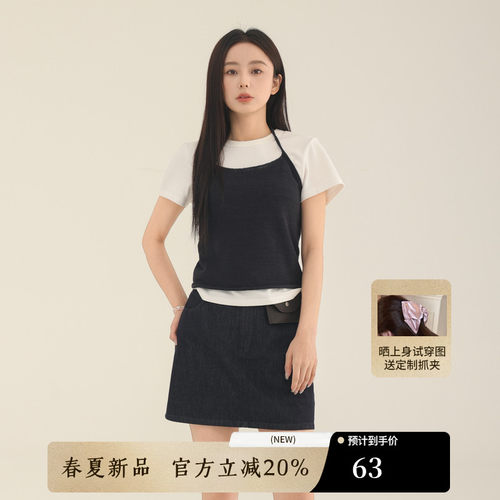 AIRIQI夏季新款叠穿挂脖式吊带