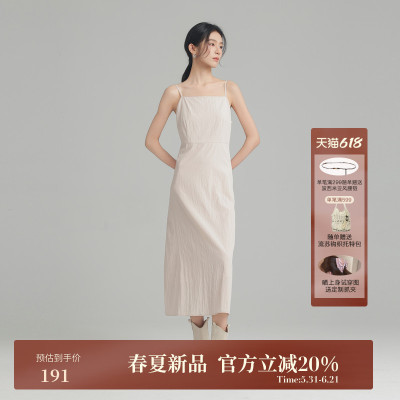 AIRIQI夏季新款抹胸吊带连衣裙