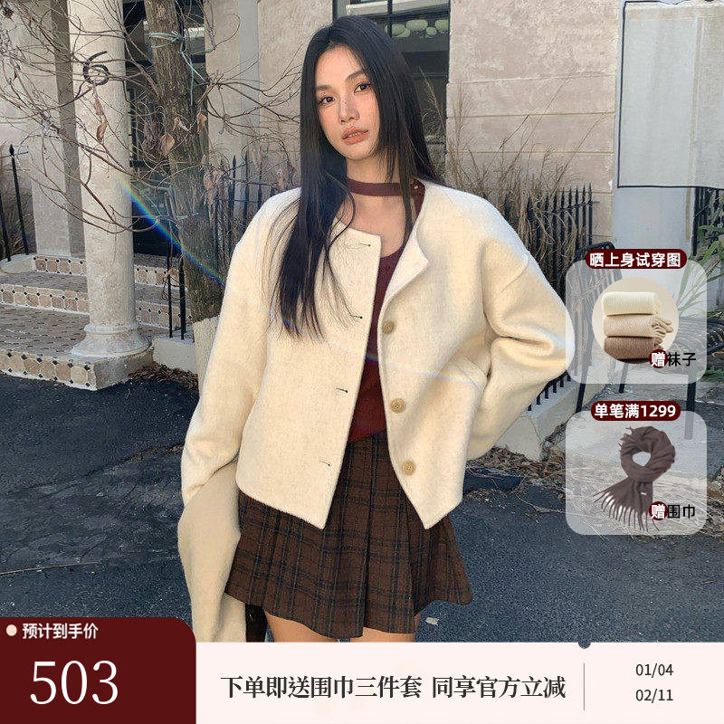 AIRIQI冬季新款圆领简约通勤全羊毛双面呢短款毛呢外套AH44