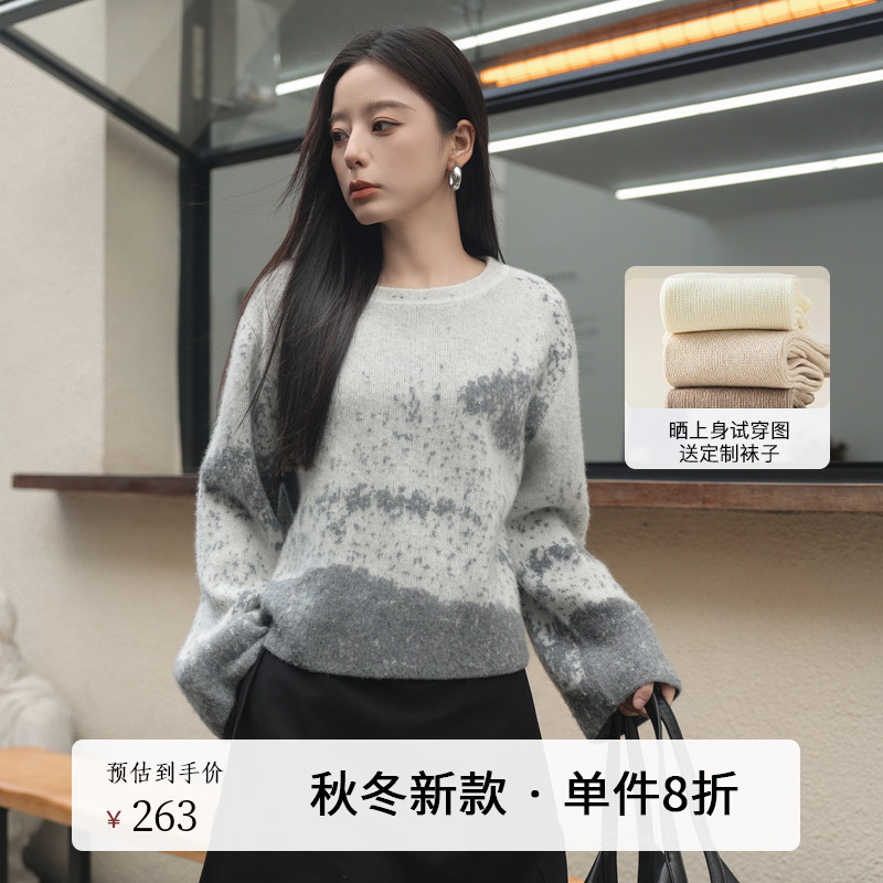 AIRIQI冬季新款全羊毛针织衫