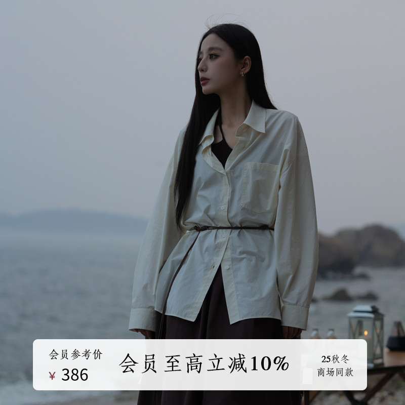 AIRIQI25秋新款宽松长袖衬衫