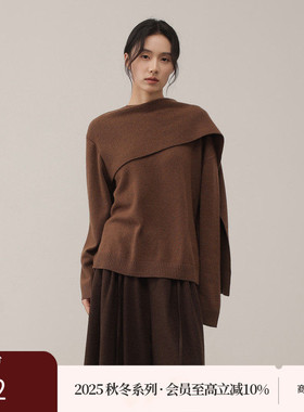 黑标BAIZHUO商场同款25冬新款百搭围巾领宽松羊毛针织衫AZ54MS382