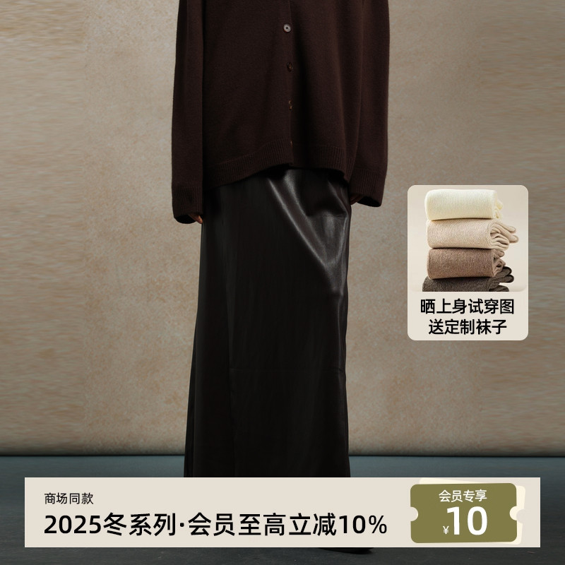 AIRIQI25冬新款后开叉PU半身裙