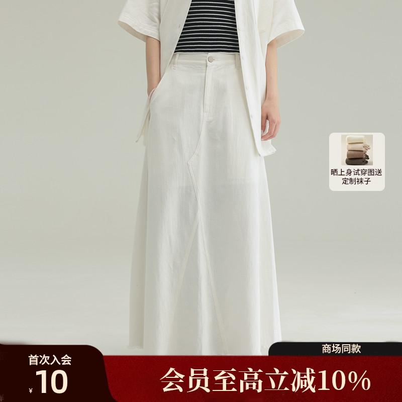 AIRIQI25夏新款牛仔半身裙
