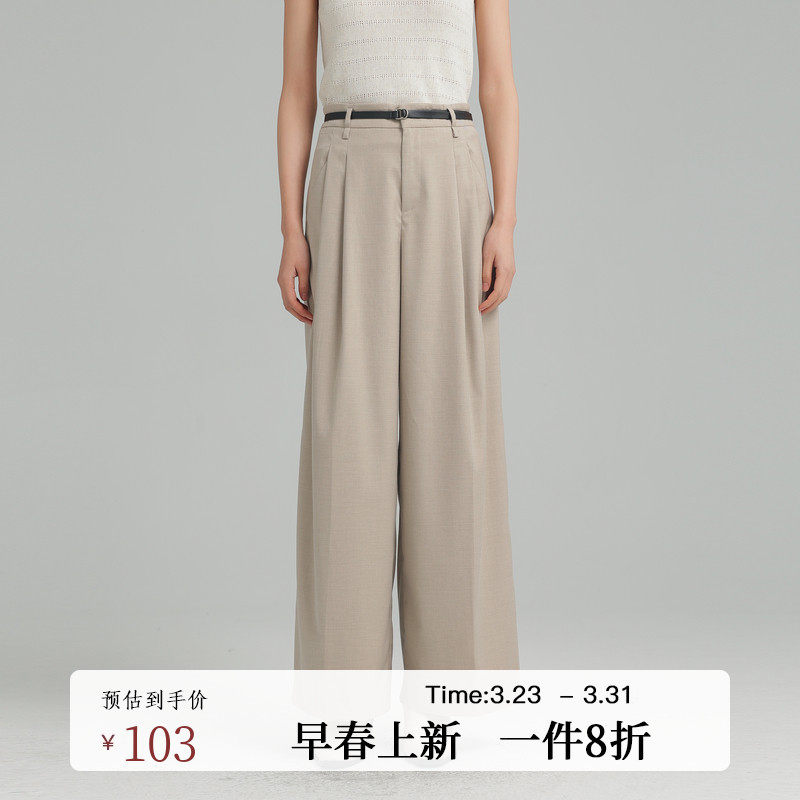 黑标BAIZHUO春季新款休闲通勤宽松垂坠感阔腿西装长裤女AZ5