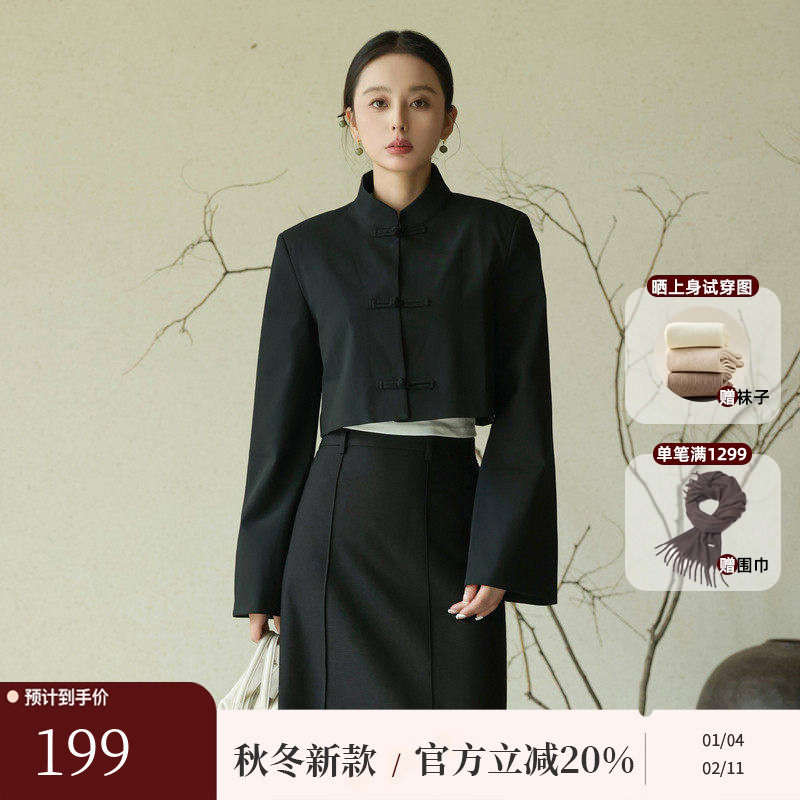 黑标BAIZHUO秋季新款新中式高级感立领盘扣对襟短外套女AZ43WT198,女装/女士精品,短外套,淘宝优惠券,粉丝福利购,淘宝优惠卷