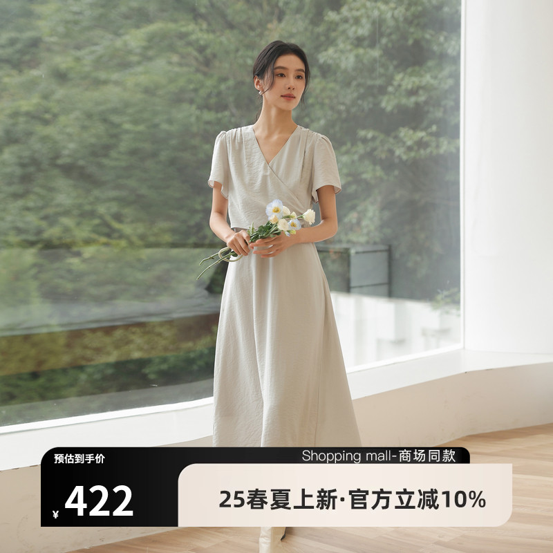 【AIRIQI】25夏新款连衣裙