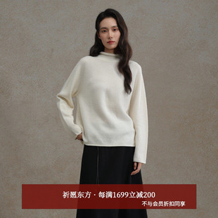 AZ54MS343 极简风高领卷边羊毛针织衫 黑标BAIZHUO商场同款 25冬新款