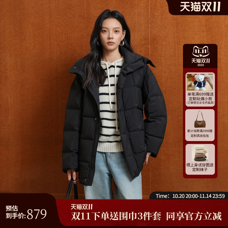 AIRIQI冬季新款连帽短款羽绒服