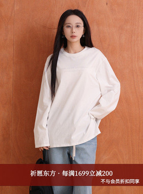 AIRIQI商场同款25秋新款休闲极简圆领长袖印花针织T恤女AX53TX294