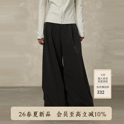 AIRIQI26夏新款垂感阔腿休闲裤