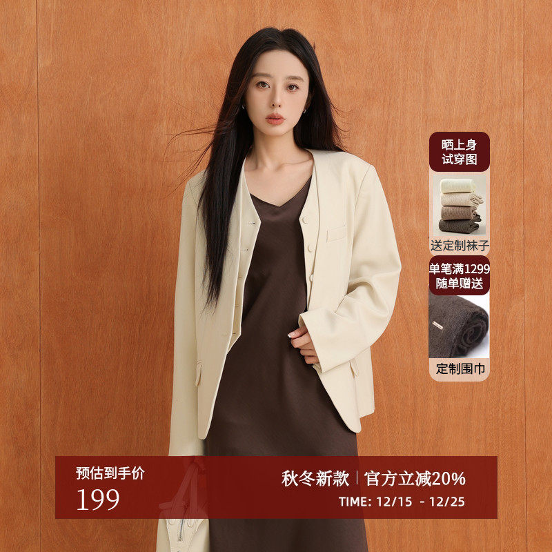 AIRIQI秋季新款假两件西装外套