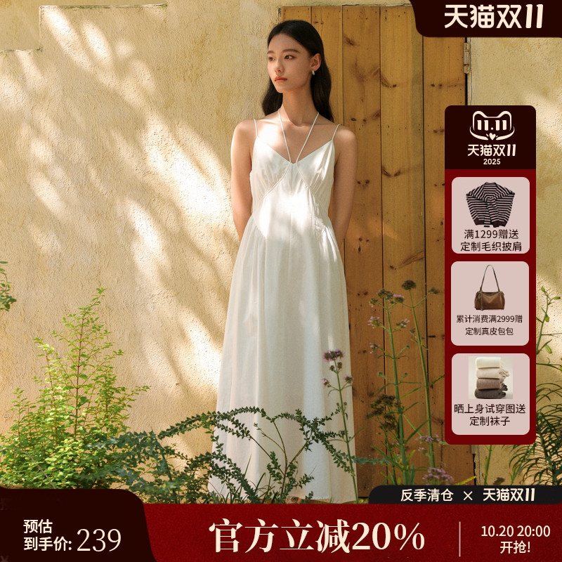 AIRIQI夏季新款吊带连衣裙