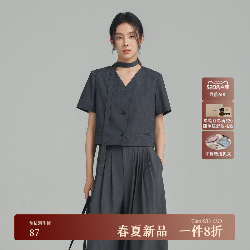 AIRIQ夏季新款休闲V领设计感飘带短袖西装小个子短外套AH52