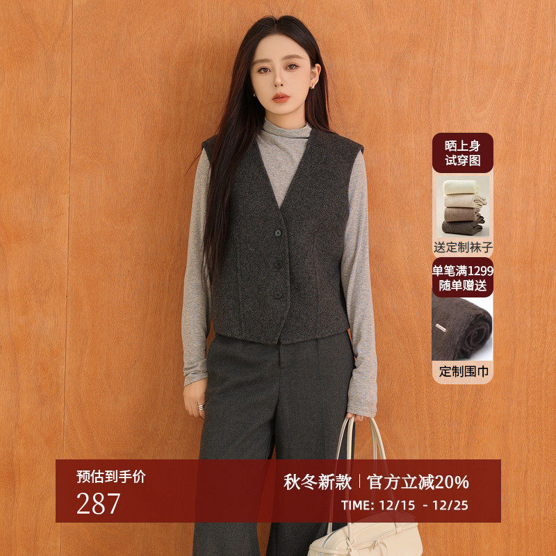 黑标BAIZHUO冬季新款简约通勤V领无袖双面呢毛呢外套女AZ4