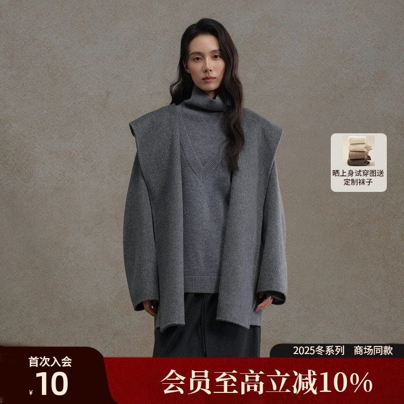 AIRIQI25冬新款大翻领连帽双面呢